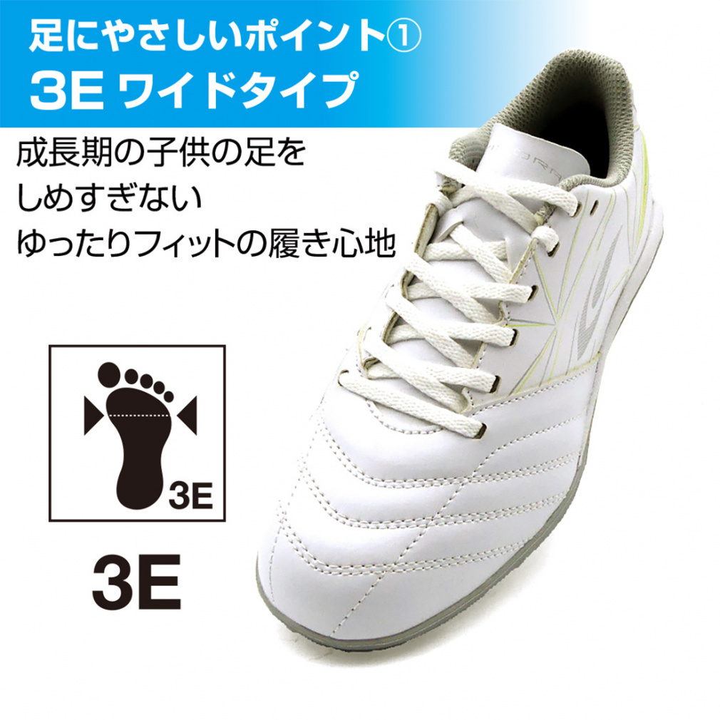 サッカースパイク2足、ランシュー1足セット サッカー トレーニングシューズ サッカースパイク スパイク