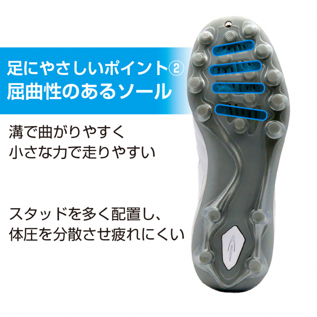 足にやさしい ジュニアサッカースパイク｜Alpen Online