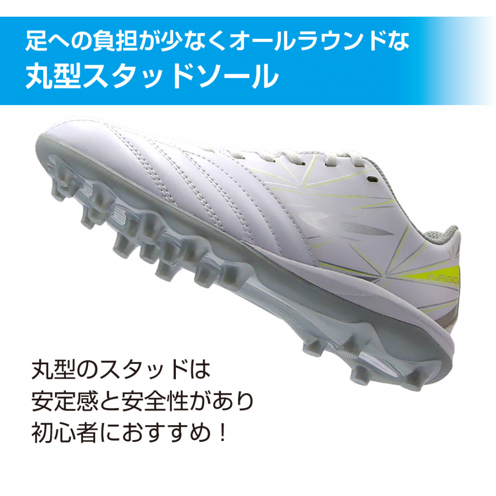 サッカー好き TIGORA ティゴラ INFIGO スーパーワイド サッカースパイク WH/BL