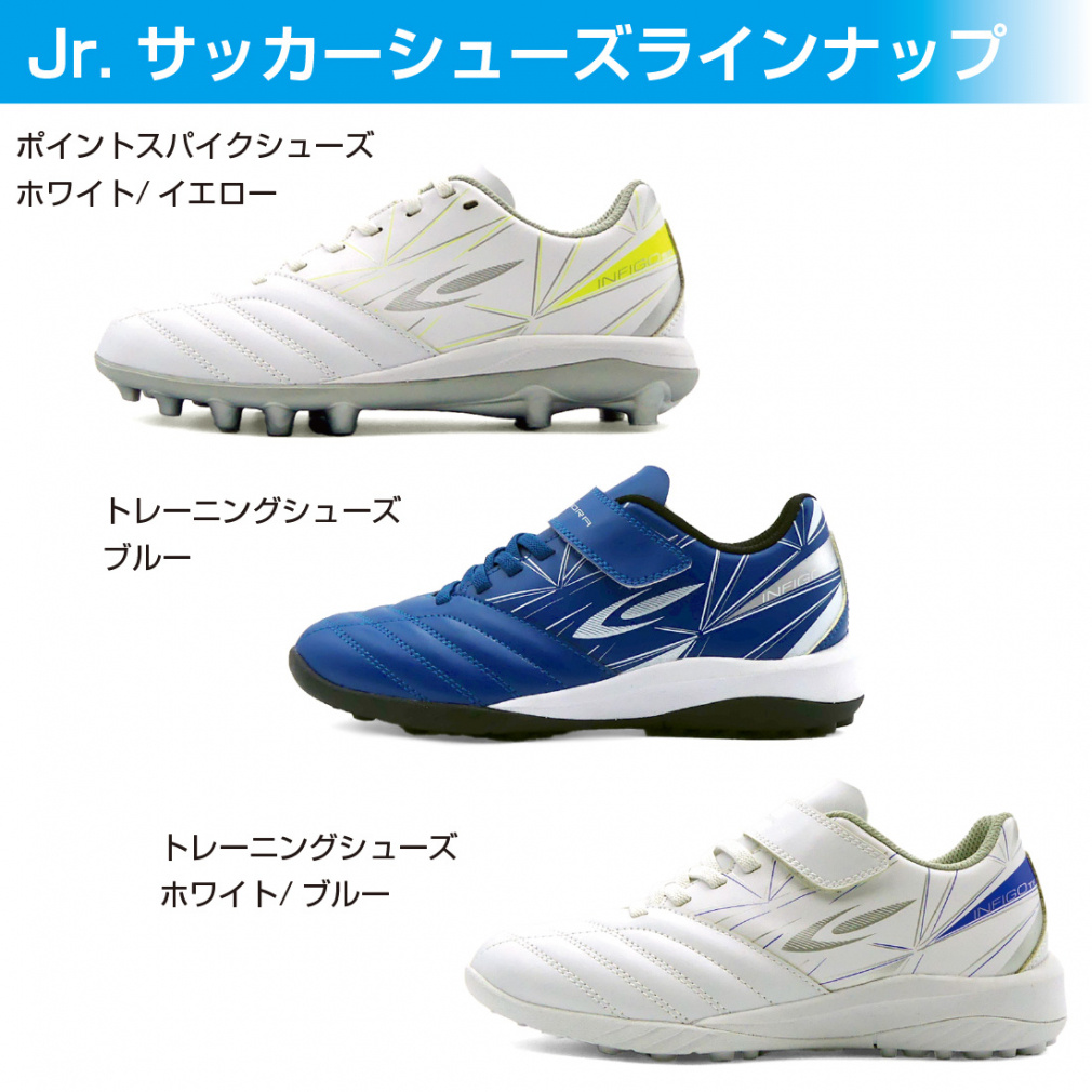 サッカースパイク二足付き NIKE公式】ナイキ ジュニア ファントム GX 2 アカデミー 