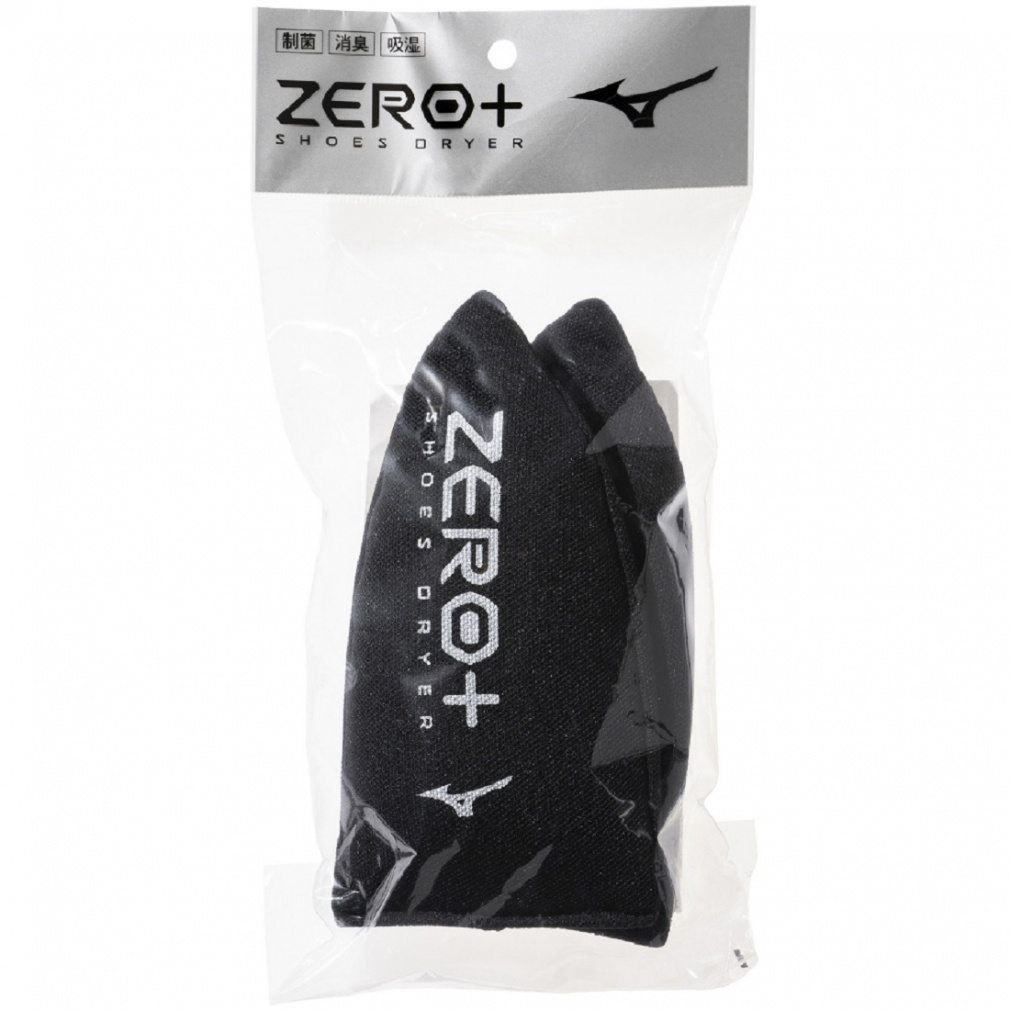 ZERO+ シューズドライヤー｜Alpen Online