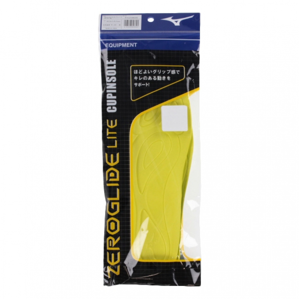 ミズノ ゼログライド ZEROGLIDE LITE カップインソール P1GZ180245