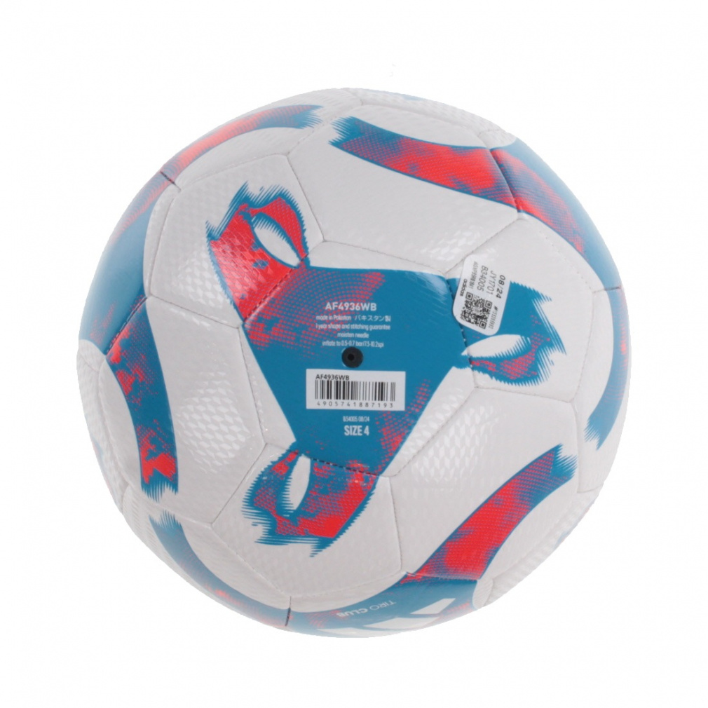 アディダス TIRO クラブ4号球 白色×青色 AF4936WB ジュニア(キッズ