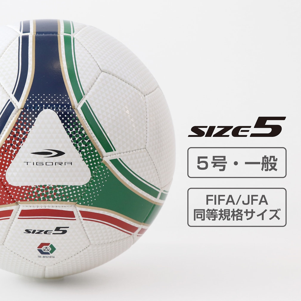 ティゴラ サッカーボール 5号球 TR-8FG1016W 5 メンズ レディス