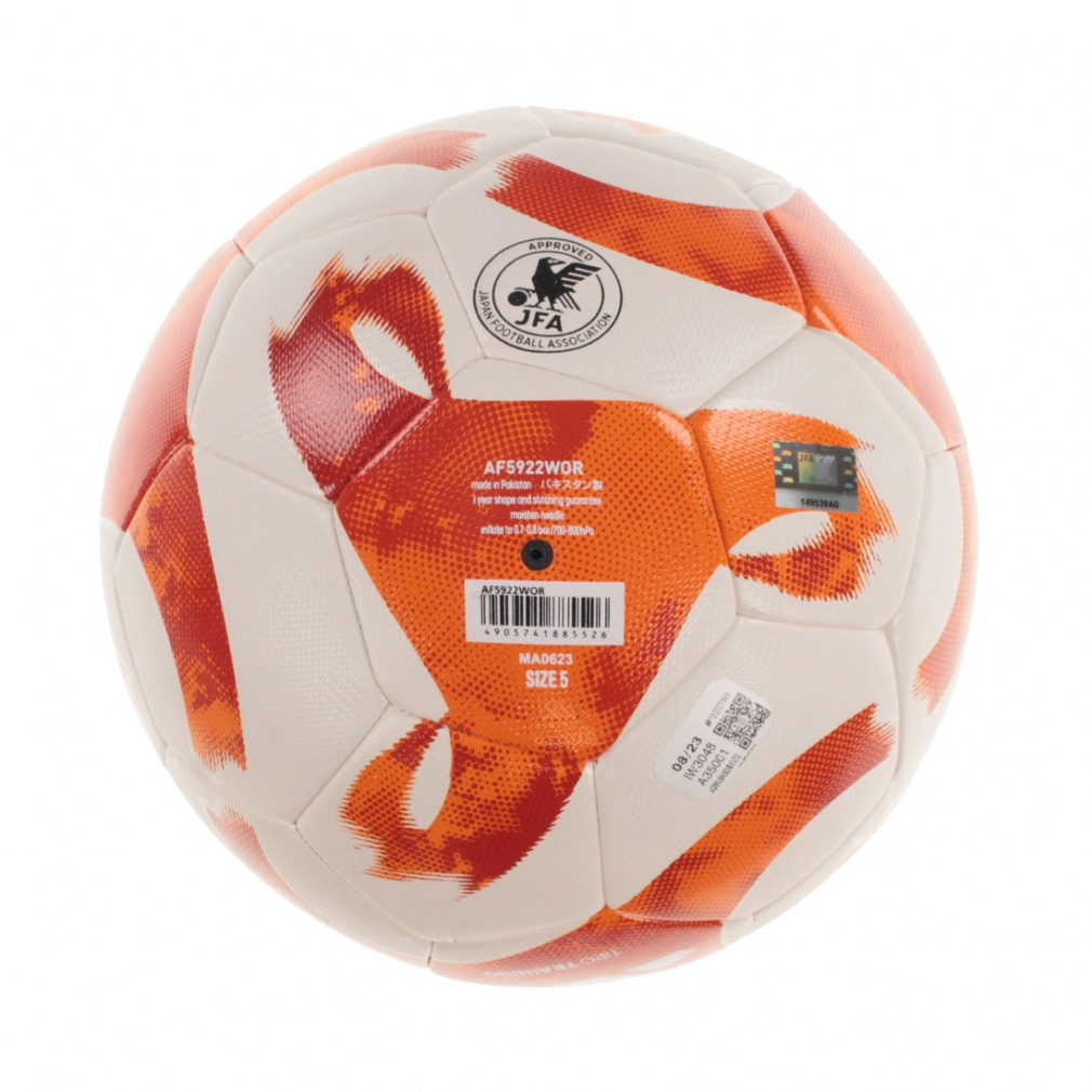 アディダス TIRO トレーニング 白色×オレンジ色 AF5922WOR サッカー