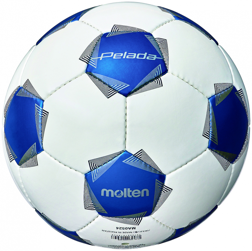 貴重 セルティック サッカーボール 支給品 ブライトン ソシエダ モナコ パルマ Amazon.co.jp: モルテン(molten) ペレーダ 5000キッズ サッカー