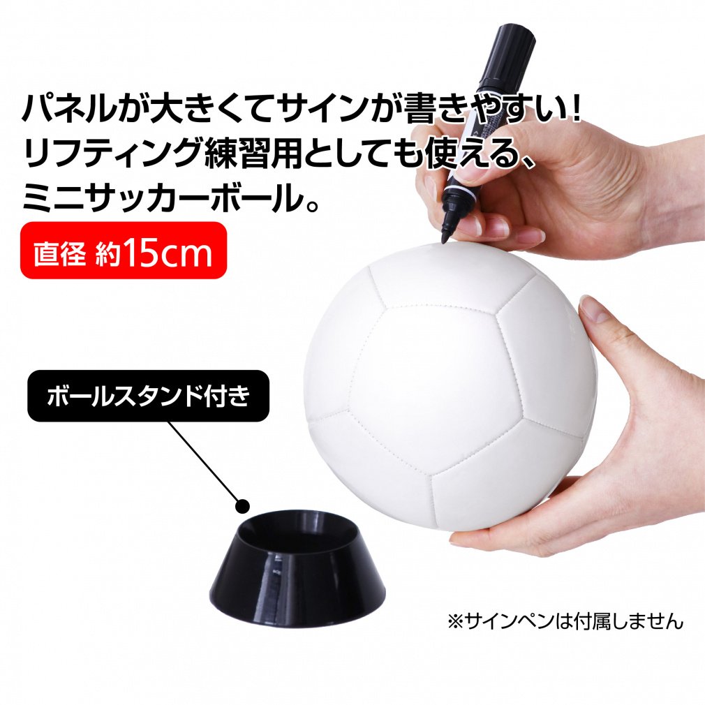 H-⑨  直接サインボール Amazon.co.jp: 万波中正 直筆サインボール : スポーツ＆アウトドア