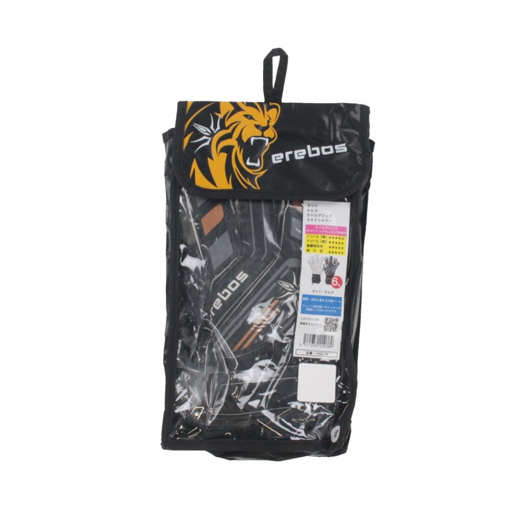 エレボス ゼウス エルゴ カドルグリップ ミストシャドー 1000174