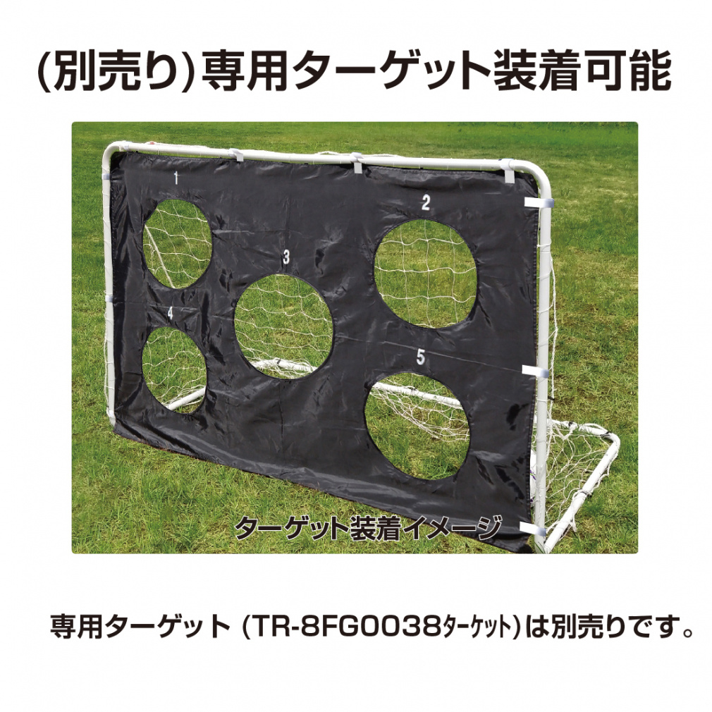 IGNIO 練習用組み立てサッカーミニゴール　ターゲット付き IGNIO 練習用組み立てサッカーミニゴール ターゲット付き 楽天