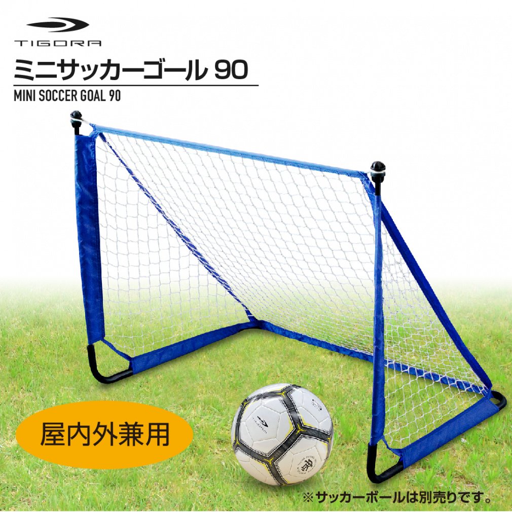 楽天市場】☆最大半額クーポン！先着7/11迄☆【送料無料