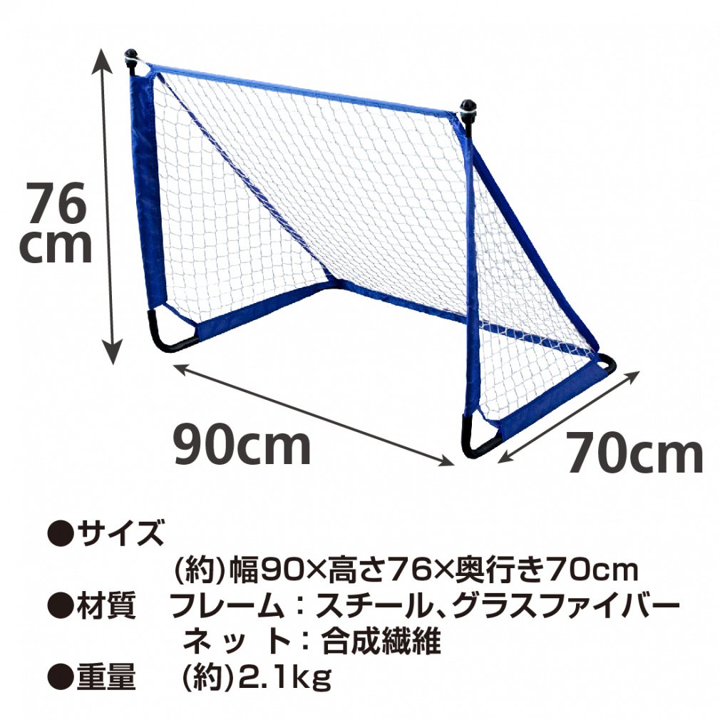 サッカーウェーブXP 練習器具 トレーニング 練習 サッカー 部活 フットサル 71jyDXSauPL._UF350,350_QL50_.jpg
