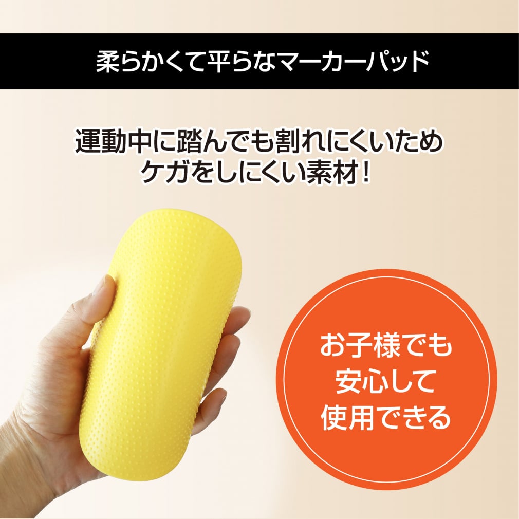 ティゴラ ズレにくいマーカーパッド 10枚セット(2色×5枚) フラット
