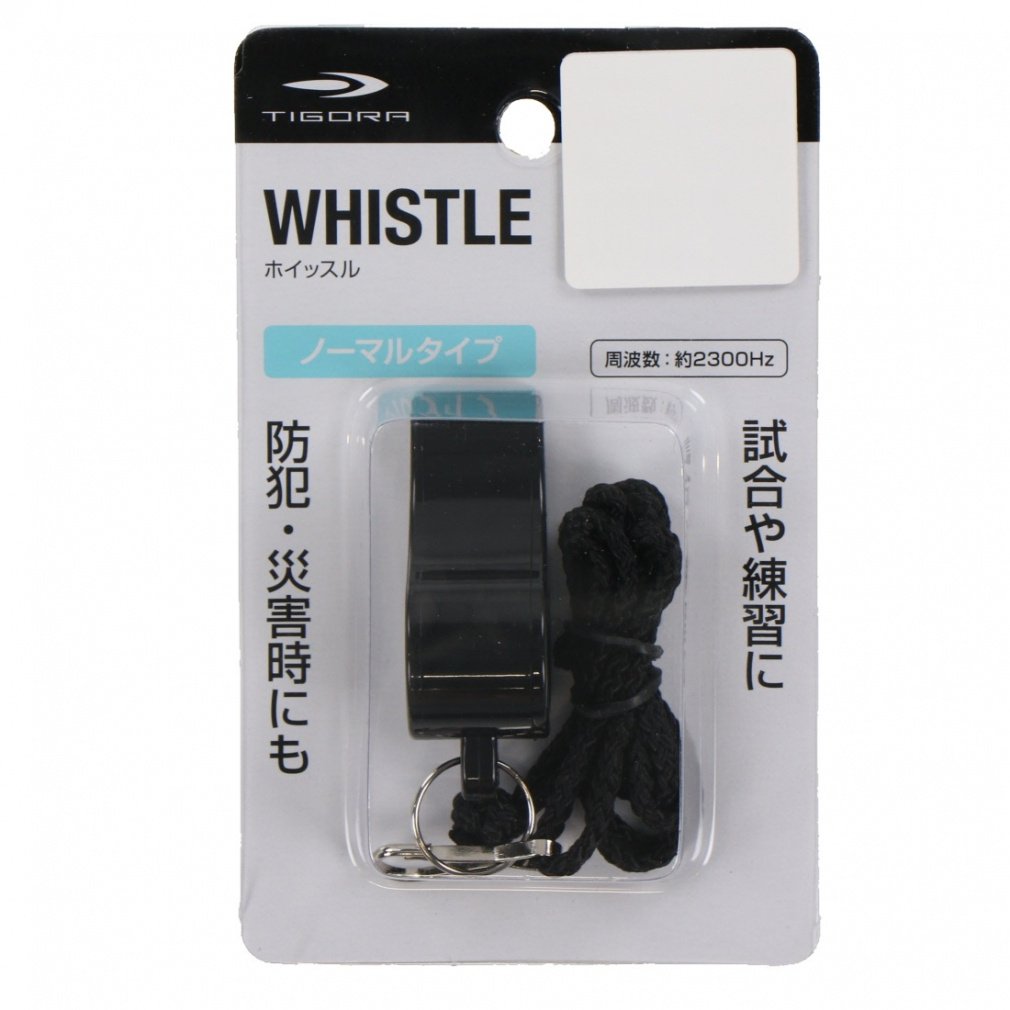 チャイルドブレッスル 87133003-02.jpg?v=1754616504&