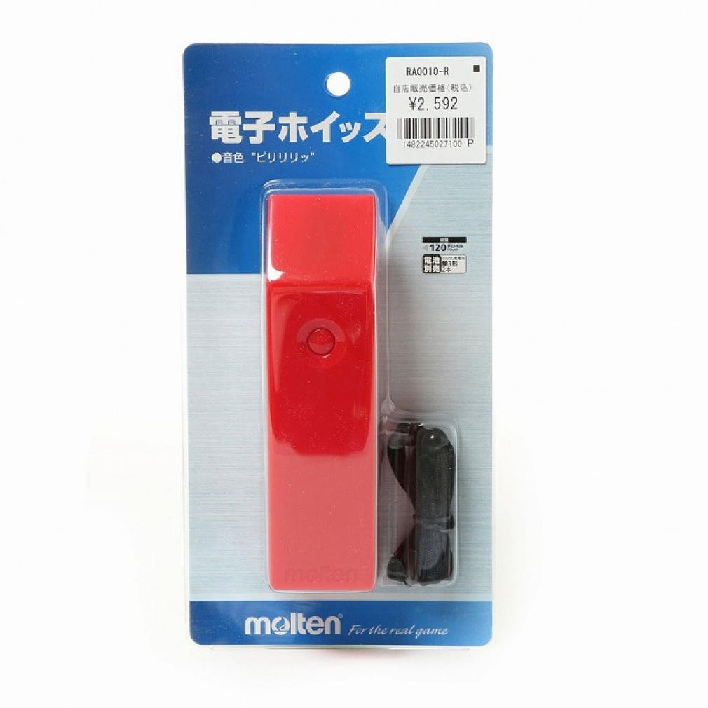 電子ホイッスル｜Alpen Online