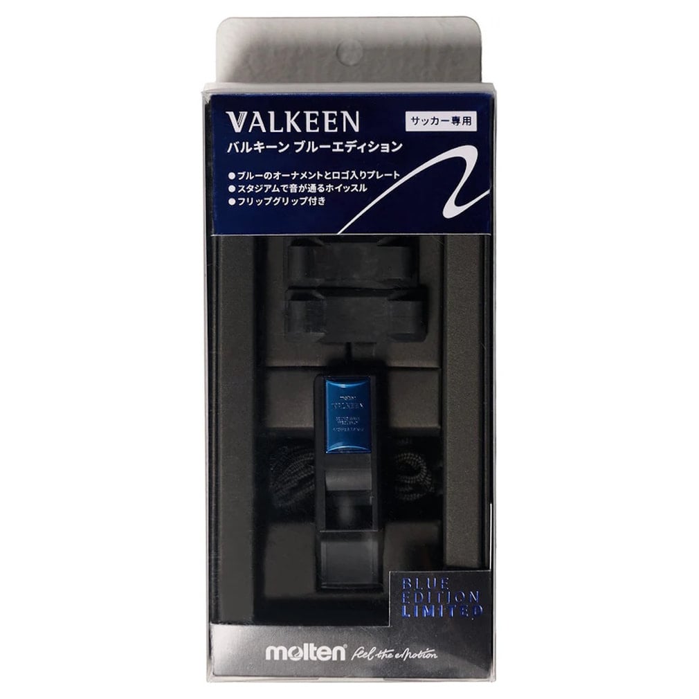 希少　VALKEEN ブラックエディション 限定品　サッカー専用ホイッスル モルテン バルキーン ブルーエディション RA0030-KB ホイッスル