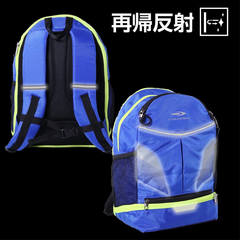 ティゴラ ジュニア バックパック 20L TR-8FC JRBP BL キッズ・子供