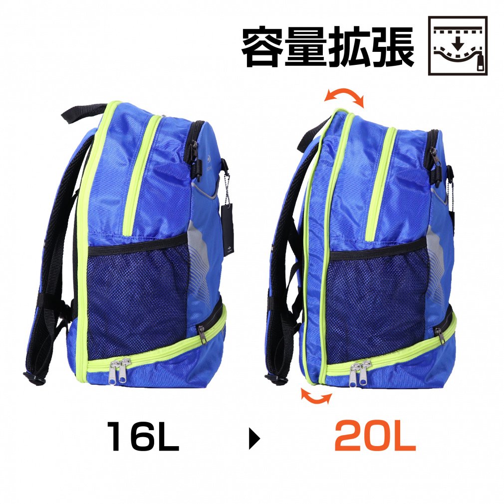 ティゴラ ジュニア バックパック 20L TR-8FC JRBP BL キッズ・子供