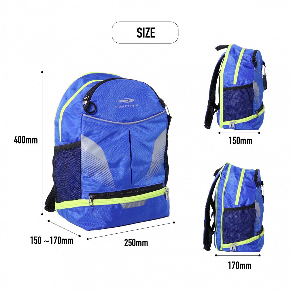 ティゴラ ジュニア バックパック 20L TR-8FC JRBP BL キッズ・子供