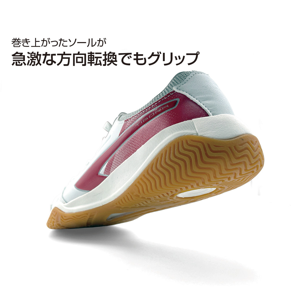 ティゴラ OSA-1 PRO WH メンズ レディース フットサル シューズ