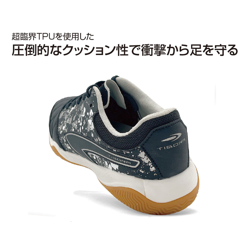 ティゴラ OSA-1 BK メンズ レディース フットサル シューズ サルシュー