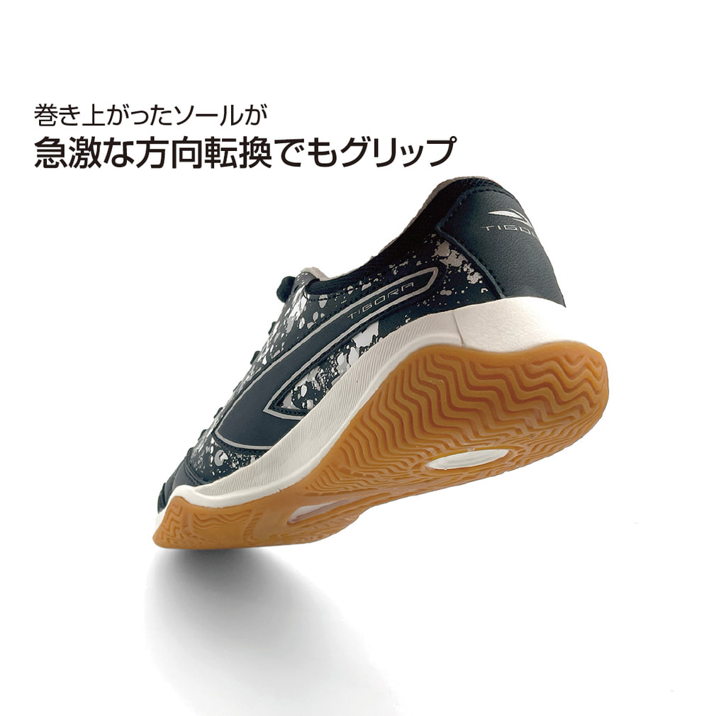 ティゴラ OSA-1 BK メンズ レディース フットサル シューズ サルシュー