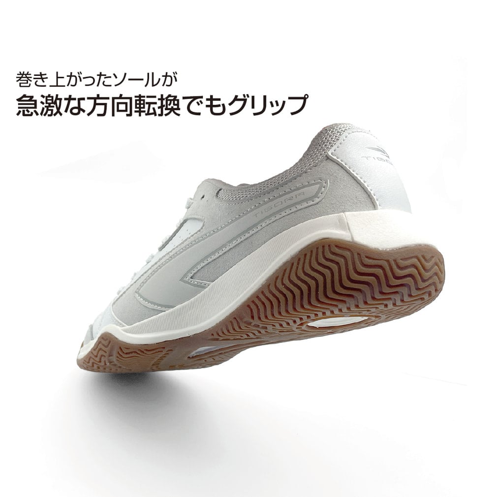 ティゴラ OSA-1 WH メンズ レディース フットサル シューズ サルシュー