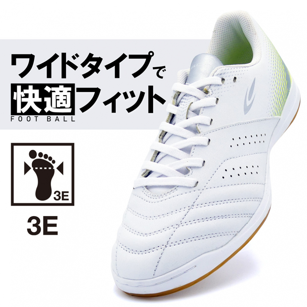 BANNE フットサルシューズ ホワイト フットサル シューズ｜Alpen Online