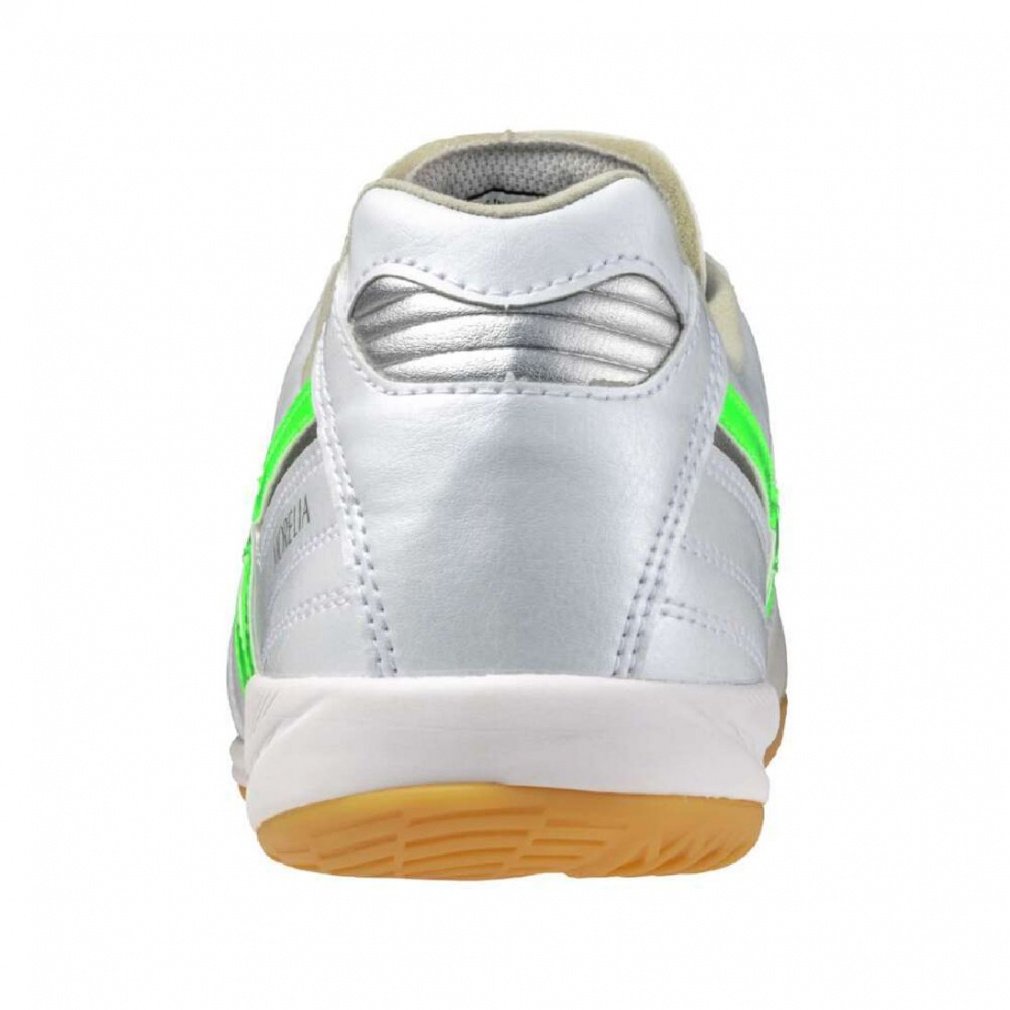 ミズノ MORELIA SALA ELITE IN モレリア サラ ELITE IN Q1GA251237