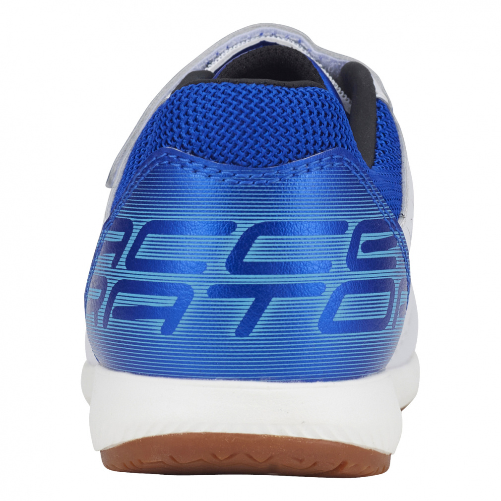 アンブロ アクセレイター SB JR WIDE IN UU4VJB05WB ジュニア(キッズ