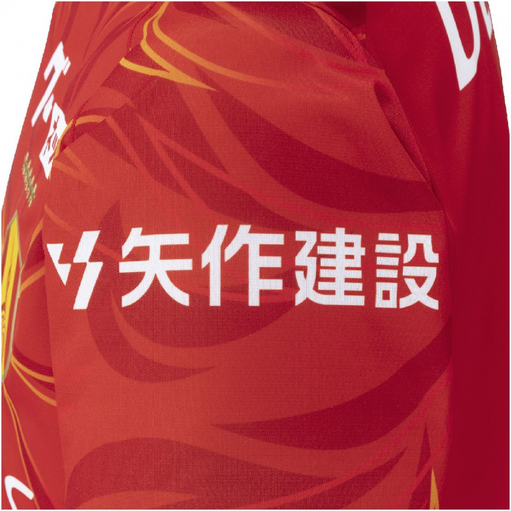 ミズノ メンズ サッカー/フットサル ライセンスシャツ 名古屋