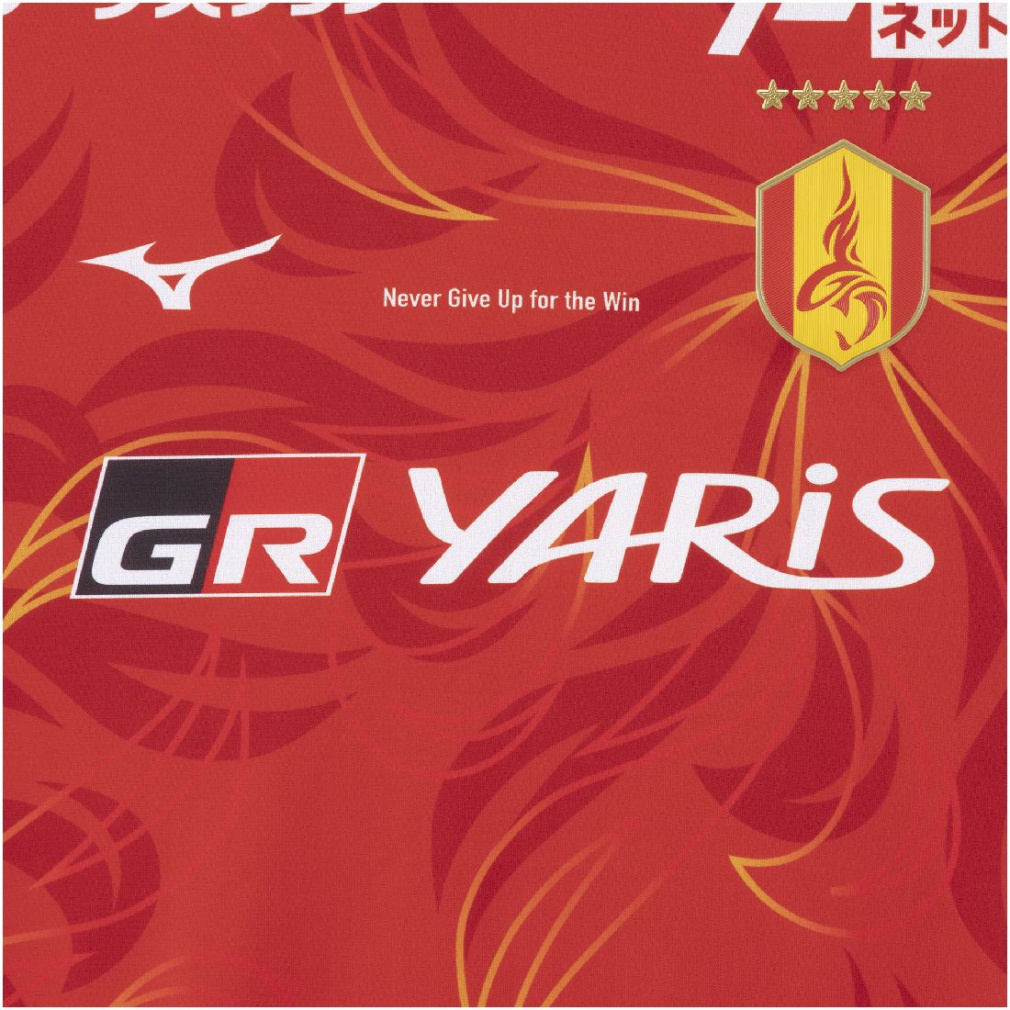 ミズノ メンズ サッカー/フットサル ライセンスシャツ 名古屋