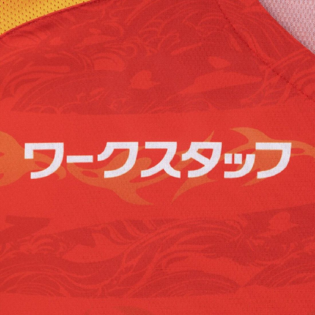 ミズノ メンズ サッカー ライセンスシャツ 百年構想リーグ 名古屋