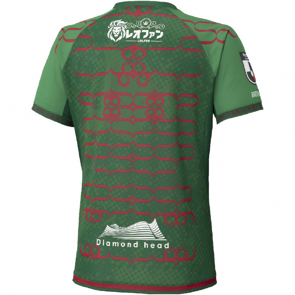 ミズノ メンズ サッカー/フットサル ライセンスシャツ 北海道