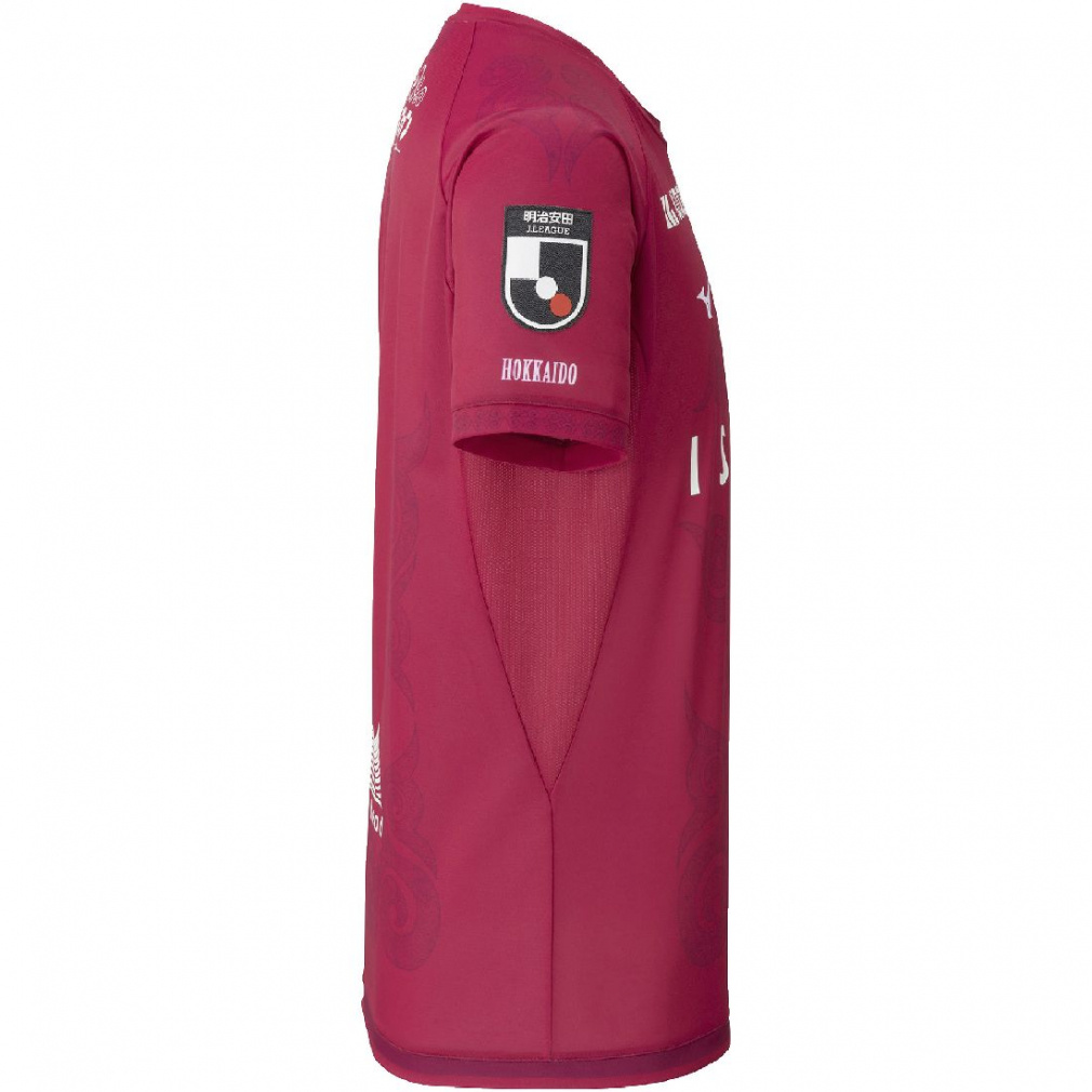 北海道コンサドーレ札幌 2025 サード オーセンティックGKユニフォーム