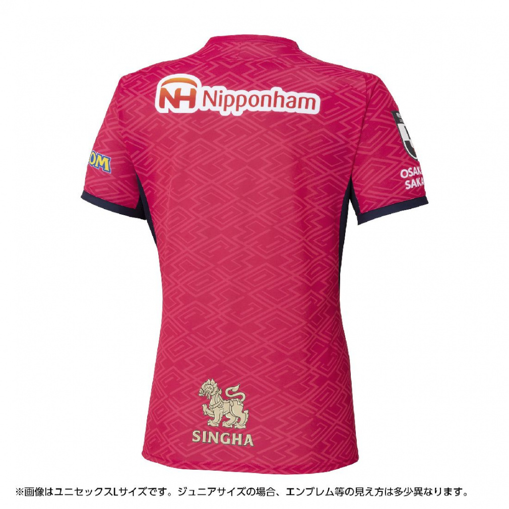 ミズノ ジュニア サッカー/フットサル ライセンスシャツ セレッソ大阪