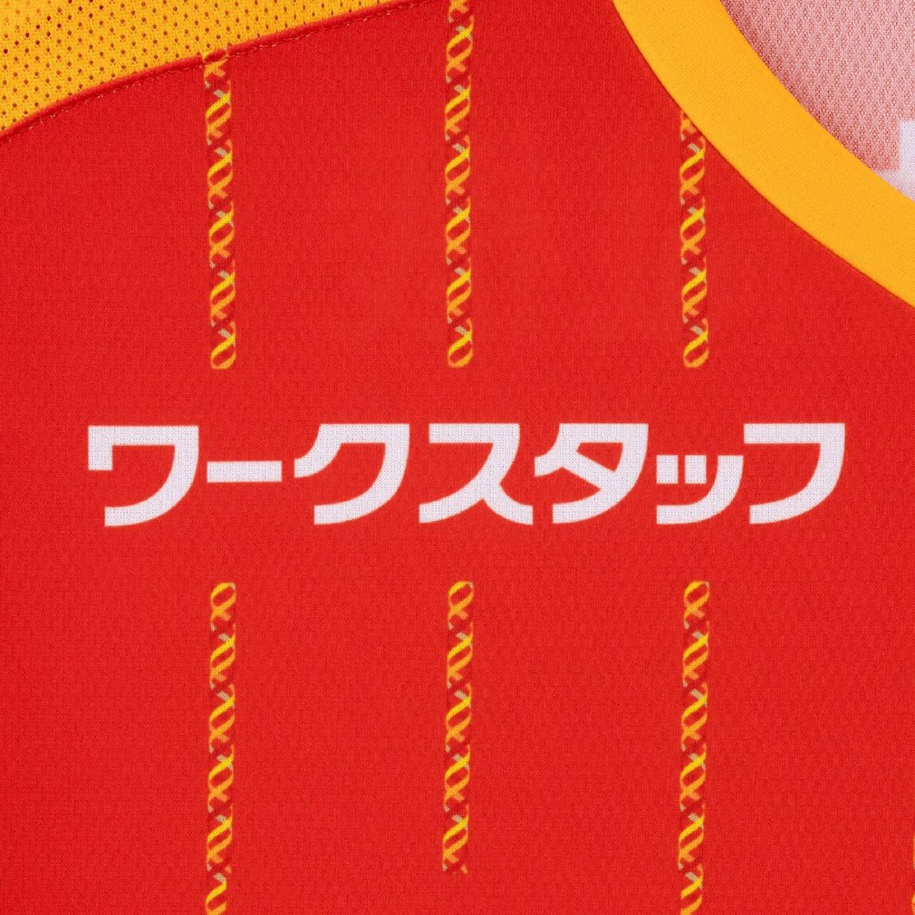 ミズノ メンズ サッカー/フットサル ライセンスシャツ 名古屋
