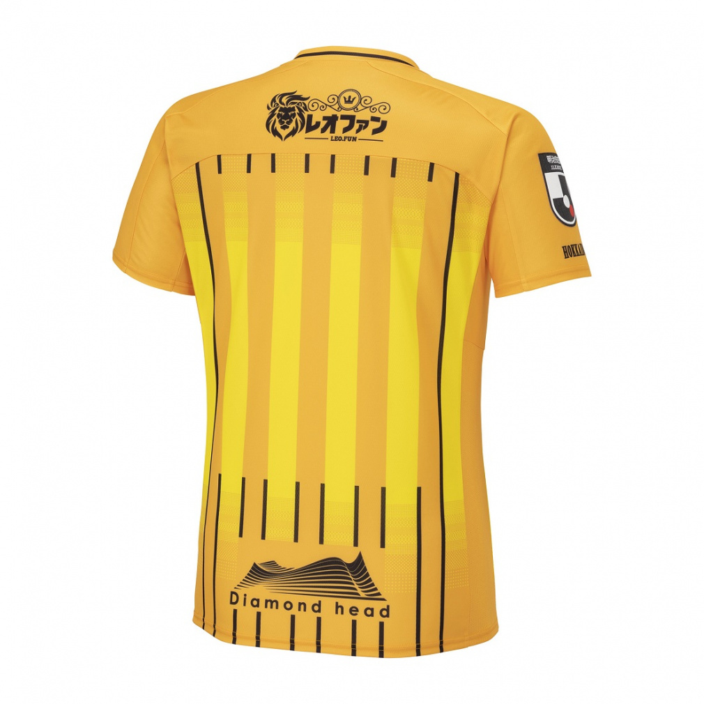 ミズノ メンズ サッカー/フットサル ライセンスシャツ 北海道