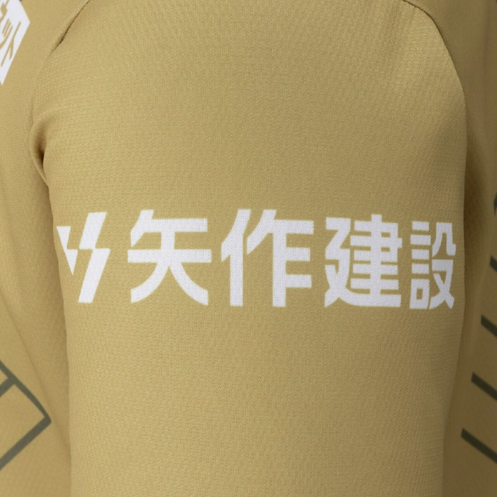 正規品 名古屋 30周年 ランゲラック オーセンティック ユニフォーム おまけ付 正規品 名古屋 30周年 ランゲラック オーセンティック