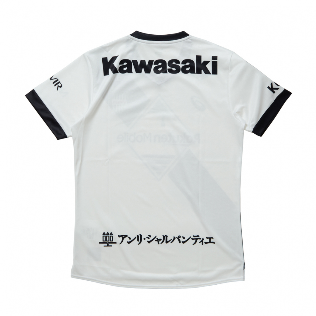 ヴィッセル神戸レプリカシャツ 2025 アウェイ 大人｜Alpen Online