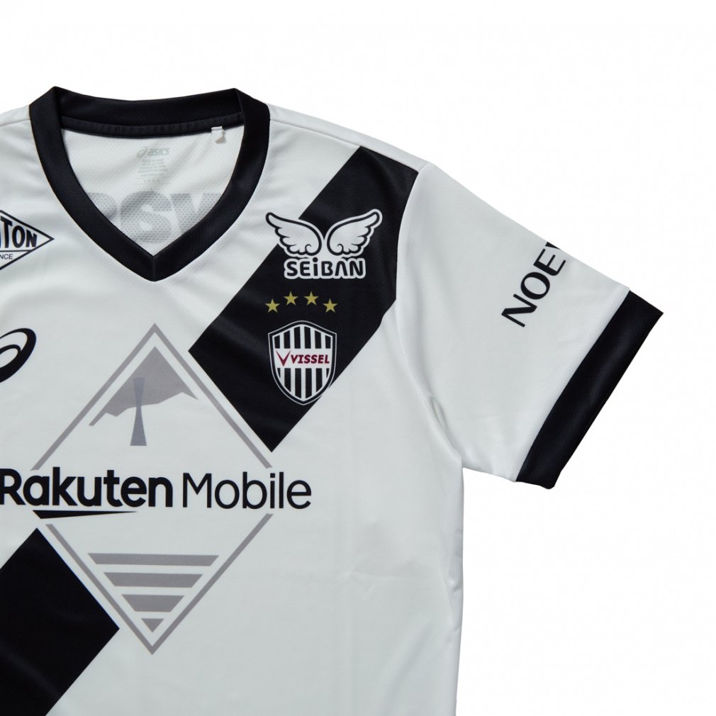 ヴィッセル神戸レプリカシャツ 2025 アウェイ 大人｜Alpen Online