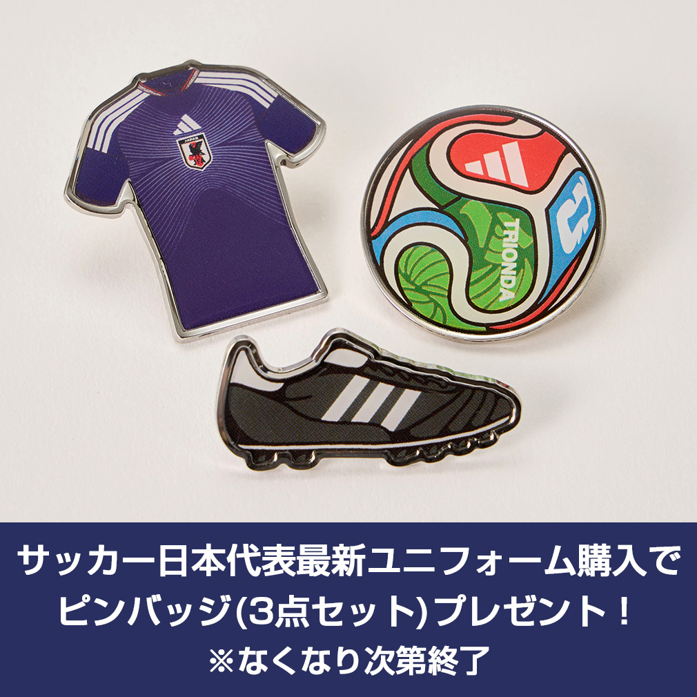 アディダス キッズ サッカー日本代表 2026 ホーム レプリカ