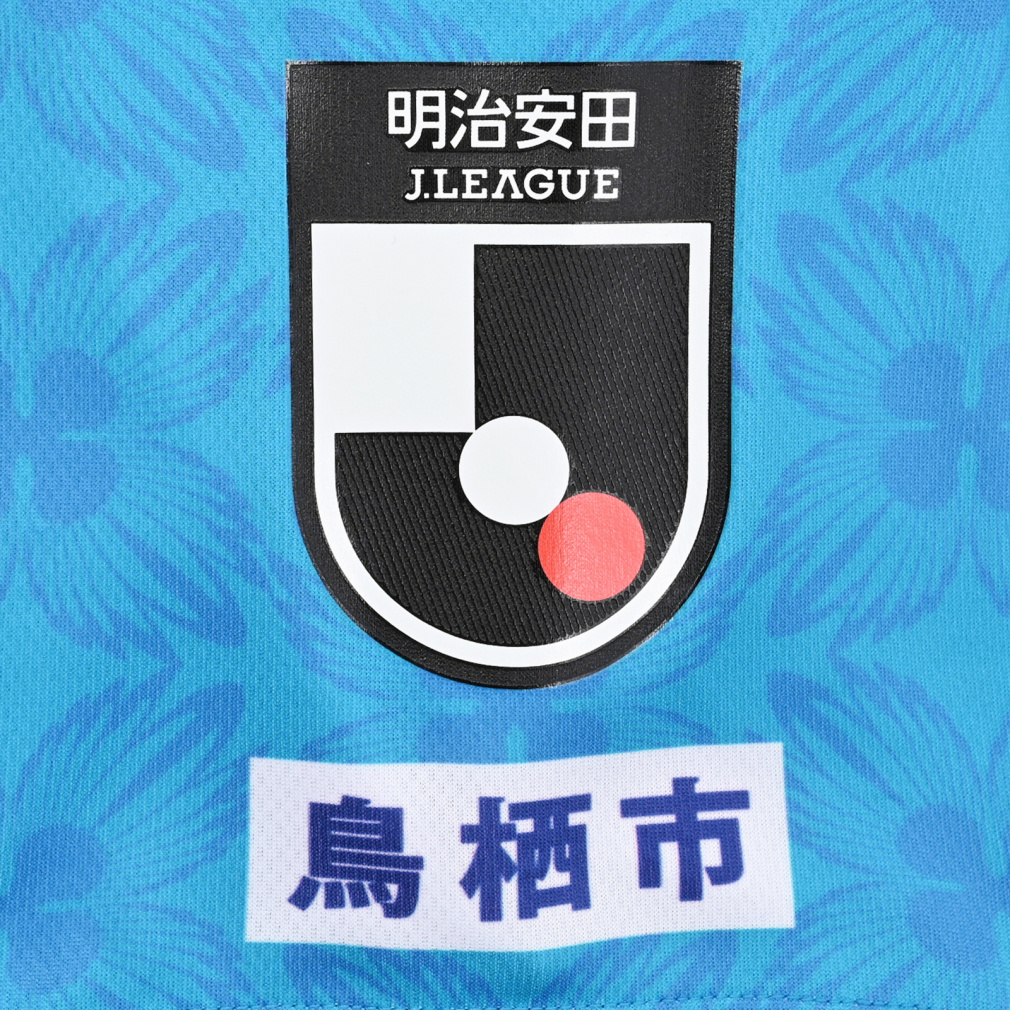 ニューバランス メンズ サッカー ライセンスシャツ サガン鳥栖 2026 J