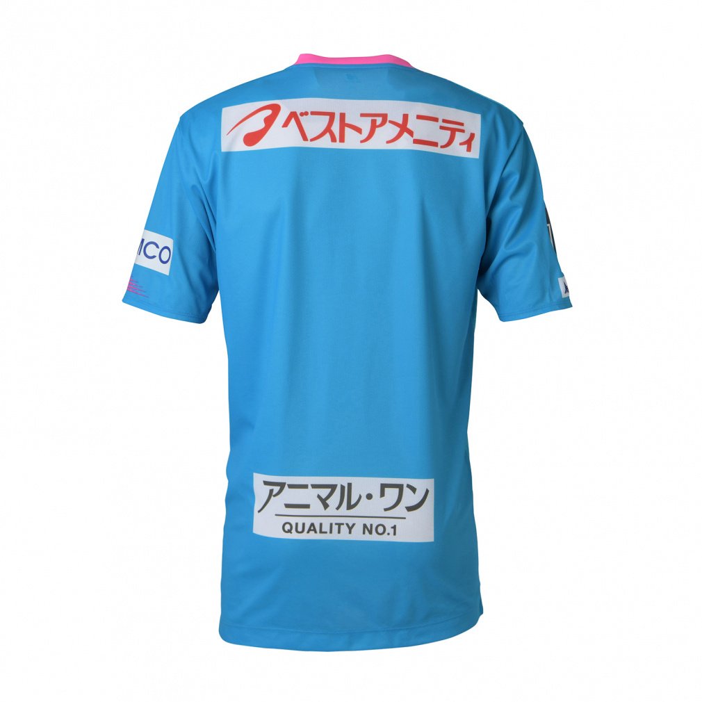 サガン鳥栖 2024レプリカユニフォームFP1stモデルKIKUCHI 23 サガン鳥栖FP1stレプリカ 2024ショートスリーブ｜Alpen Online