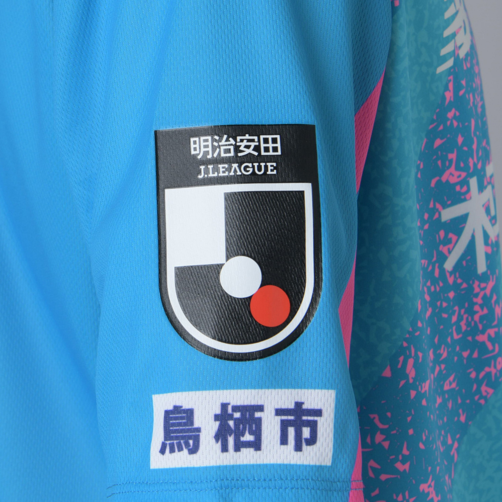 サガン鳥栖　Mサイズ上下　ニューバランス　NB 支給ピステ サガン鳥栖 Mサイズ上下 ニューバランス NB 支給ピステ サガン