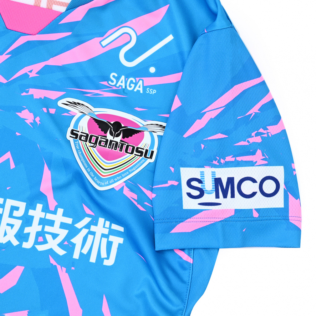 ニューバランス サッカー ライセンスシャツ サガン鳥栖 2025 ジュニア