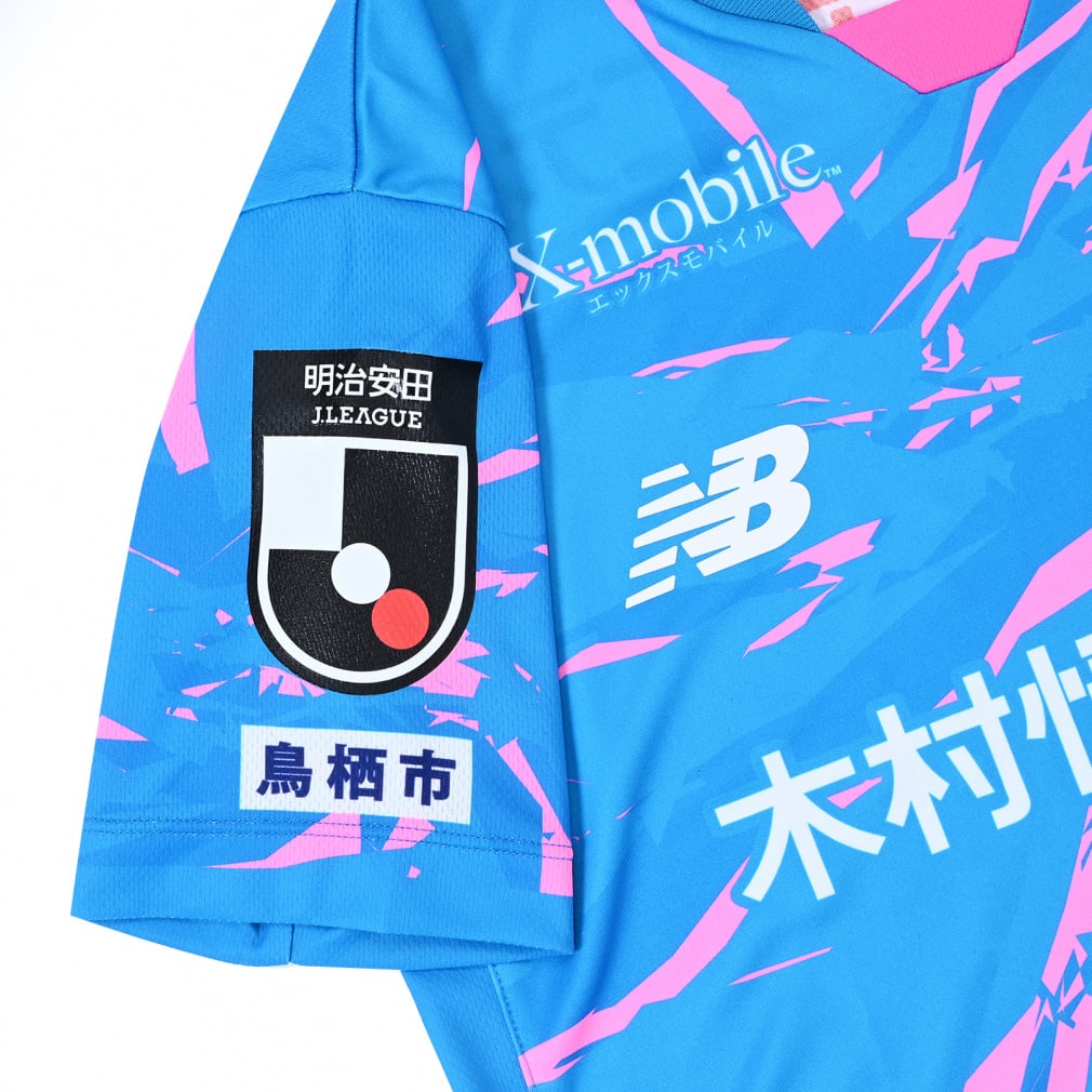 ニューバランス サッカー ライセンスシャツ サガン鳥栖 2025 ジュニア