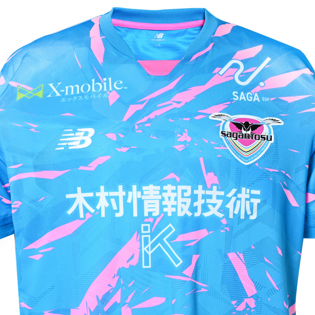 ニューバランス メンズ サッカー ライセンスシャツ サガン鳥栖 2025