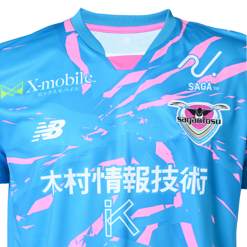 サガン鳥栖 2025 FP1stレプリカショートスリーブ｜Alpen Online