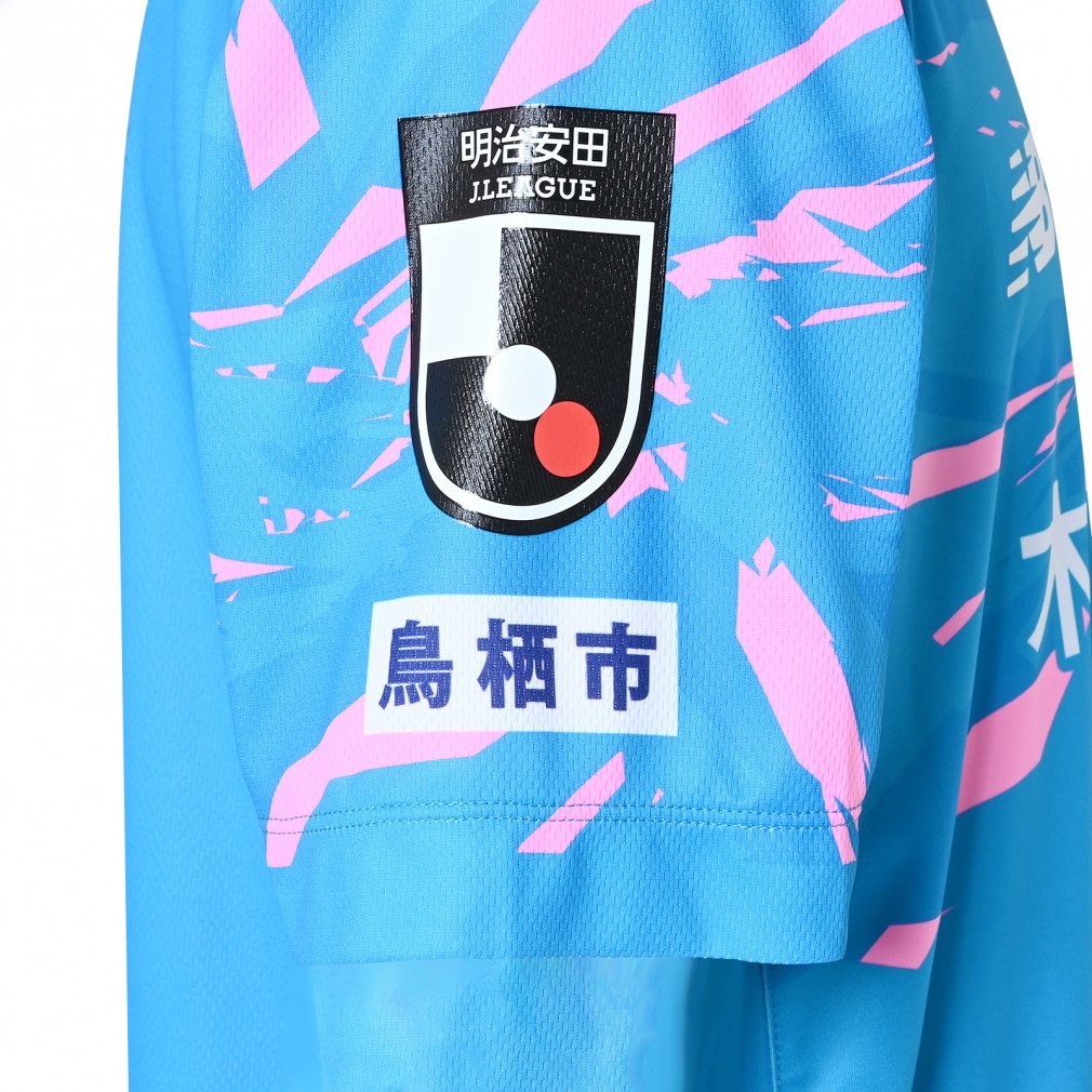 ニューバランス メンズ サッカー ライセンスシャツ サガン鳥栖 2025