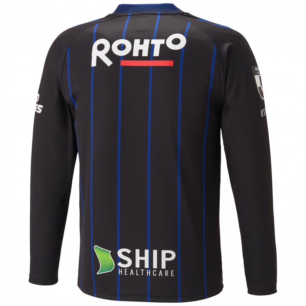 2024 ガンバ大阪長袖レプリカユニフォーム ホーム 1st｜Alpen Online